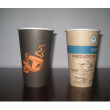 Disposable Single/Double/Ripple Paper Cup